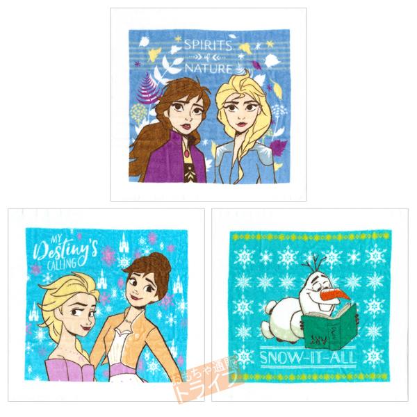 [特価30％OFF]ケース付きハンドタオル 3絵柄組 アナと雪の女王 スノーライフ 735383・B...