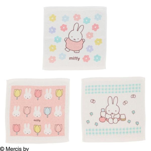 ハンドタオル 3絵柄組 ミッフィー ハッピーフラワーデイズ 025602
