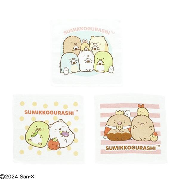 1月上旬入荷予定 ハンドタオル 3絵柄組 すみっコぐらし たべもの王国 899917 ネコポス対応品