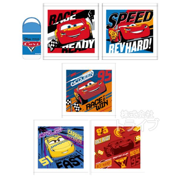 おしぼり ハンドタオル お買得５枚セット カーズ スピードライフ