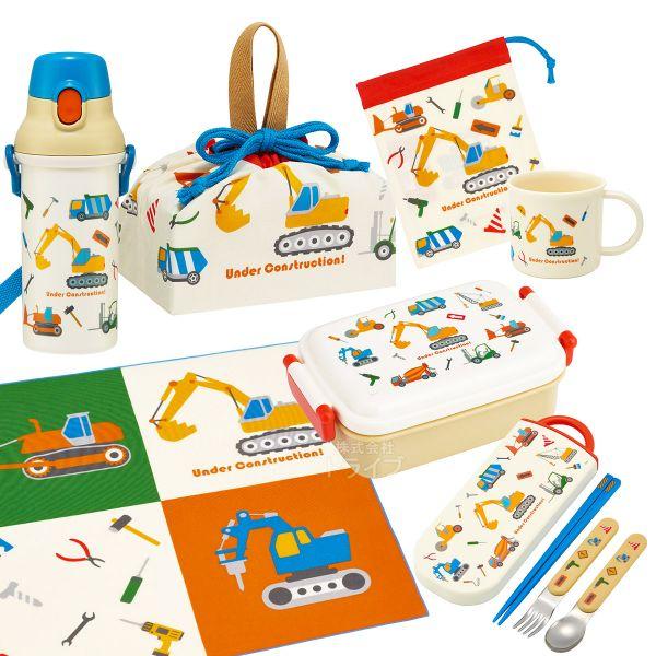 はたらくクルマ お買得７点セット 抗菌 角型お弁当箱 450ml トリオ 巾着 ランチクロス コップ...