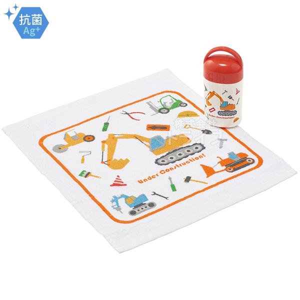 はたらくクルマ 抗菌 ケース付 おしぼり OA5AG 599958 置配対応