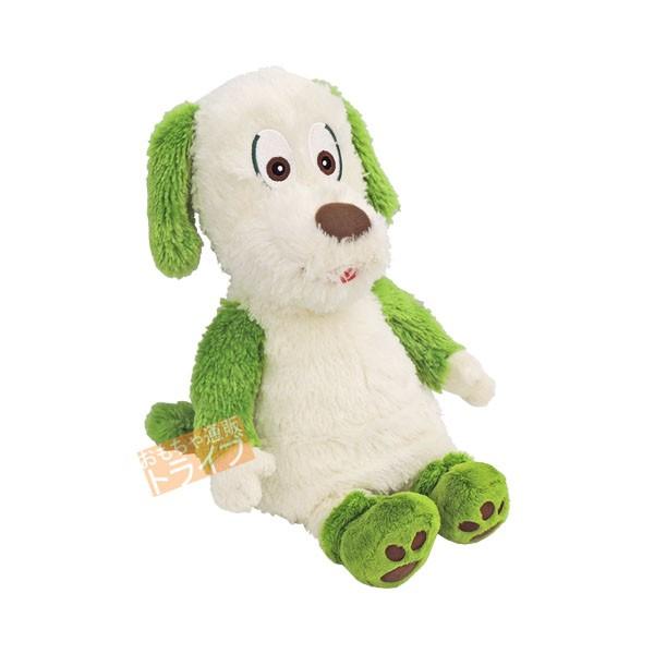 ワンワン だっこサイズＳ 553563 いないいないばあっ！ ぬいぐるみ