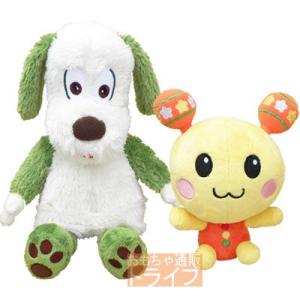 ワンワン＆うーたん だっこサイズＳセット いないいないばあっ！ ぬいぐるみ
