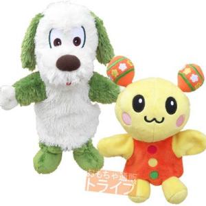 犬 お世話セット おもちゃ の商品一覧 ゲーム おもちゃ 通販 Yahoo ショッピング