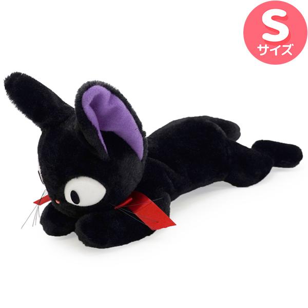 魔女の宅急便 ぬいぐるみ なかよしジジ 這い S K-9009 900935