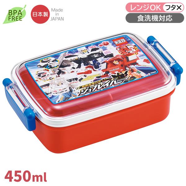 特装合体ロボ ジョブレイバー 角型お弁当箱 仕切り付 450ml 食洗機対応 RBF3AN 7179...