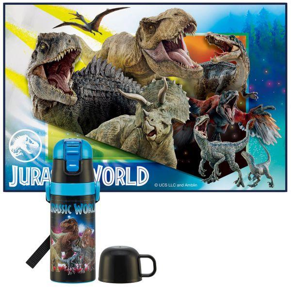 ジュラシックワールド 2WAYステンレスボトル410ml レジャーシート 2点セット