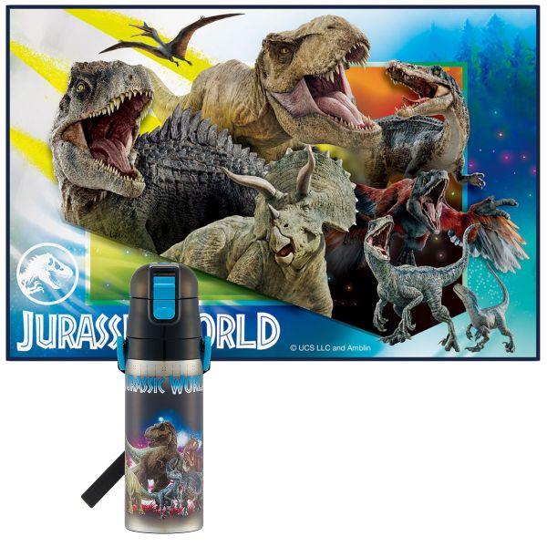 ジュラシックワールド ステンレスボトル470ml レジャーシート 2点セット