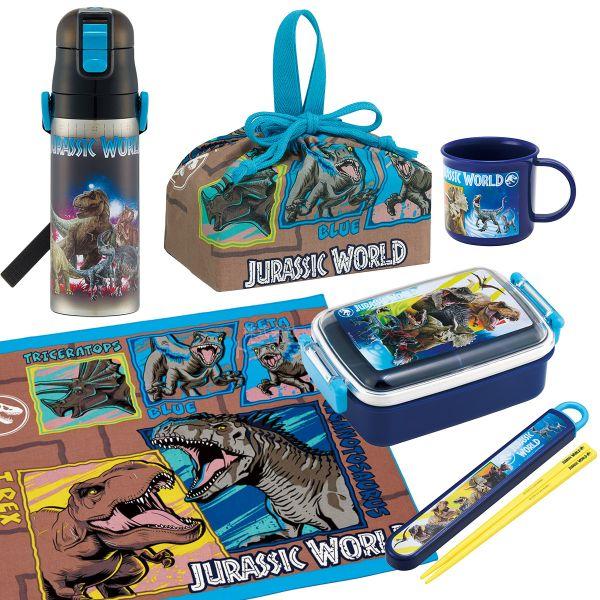 ジュラシックワールド お買得6点セット 抗菌 角型お弁当箱 450ml 箸＆箸箱 コップ 水筒 巾着...