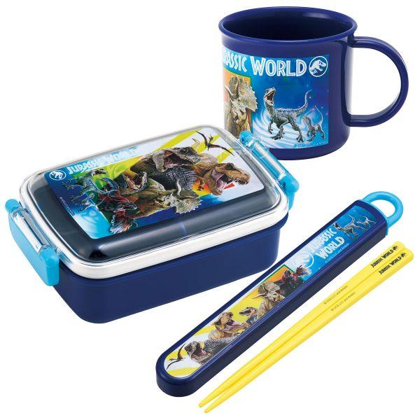ジュラシックワールド 抗菌 角型お弁当箱 450ml 箸＆箸箱 コップセット