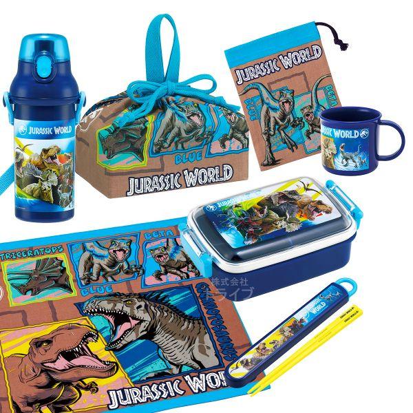 ジュラシックワールド お買得7点セット 抗菌 角型お弁当箱 450ml 箸＆箸箱 巾着 ランチクロス...