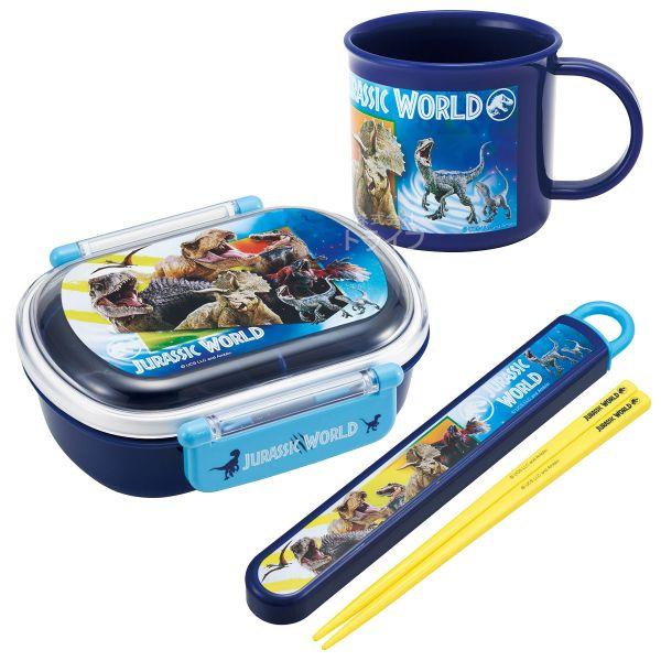 ジュラシックワールド 抗菌 お弁当箱 中子付 360ml 箸＆箸箱 コップセット