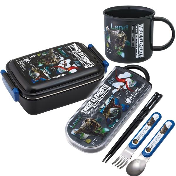 ジュラシックワールド リバース 復活の大地 角型お弁当箱 450ml トリオ コップセット