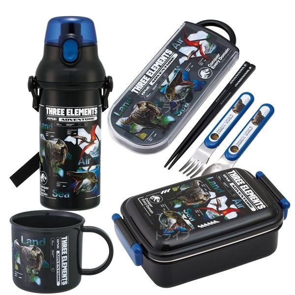 ジュラシックワールド リバース 復活の大地 お買得４点セット 角型お弁当箱 450ml トリオ コッ...