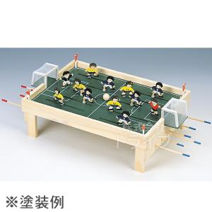 木工工作キット ゲームシリーズ サッカーゲーム...の詳細画像2