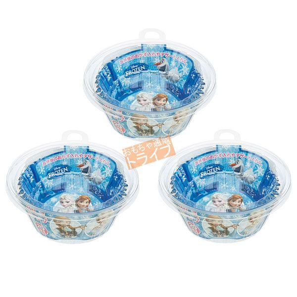 アナと雪の女王 アルミカップ（20枚入） お買い得３セット