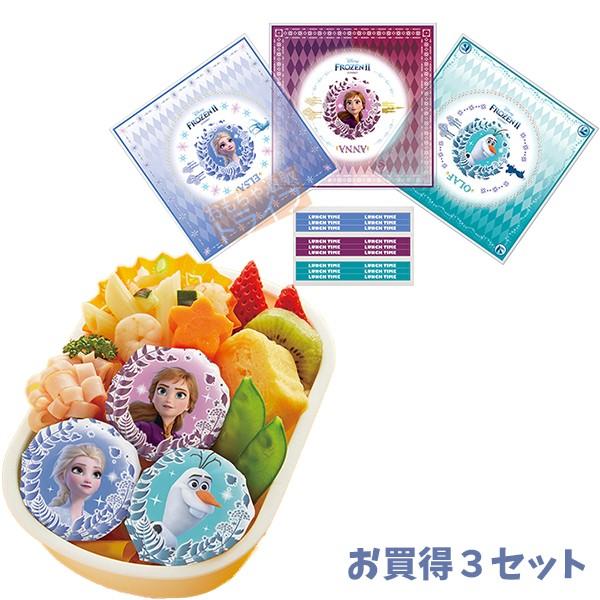 アナと雪の女王 おにぎりラップ 18枚入 お買い得 ３セット メール便対応品