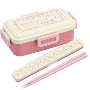 キューン　弁当箱セット こぎみゅん 抗菌 4点ロックお弁当箱 コンビ セット : おもちゃ通販