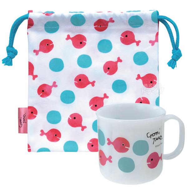 きんぎょがにげた コップ＆コップ袋セット