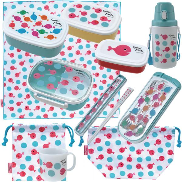 送料無料 きんぎょがにげた ランチグッズ お買得セット  お弁当箱 トリオ 箸 箸箱 巾着 水筒 コ...