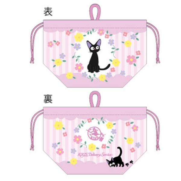 ランチ巾着 アルミ付き 魔女の宅急便 パープルルーム  ネコポス対応品 755473