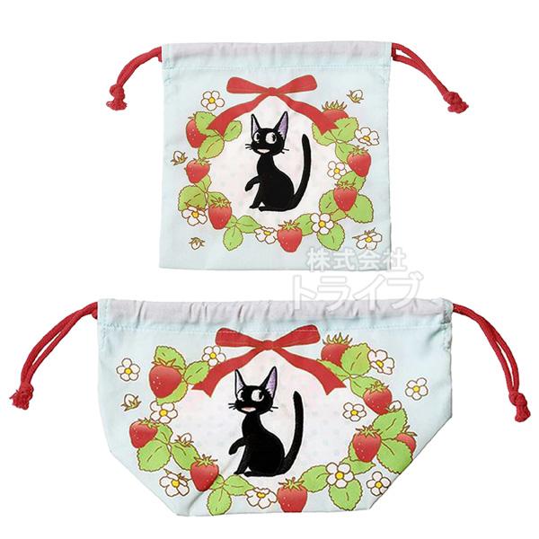 ランチ巾着 コップ袋 セット 魔女の宅急便 ストロベリーリース ネコポス対応品