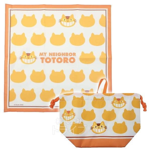 アルミ付きランチ巾着 ランチクロス セット となりのトトロ ネコバスシルエット ネコポス対応品