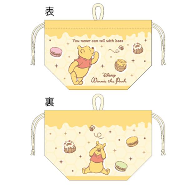 ランチ巾着 アルミ付き くまのプーさん テイスティーフード  ネコポス対応品 905168