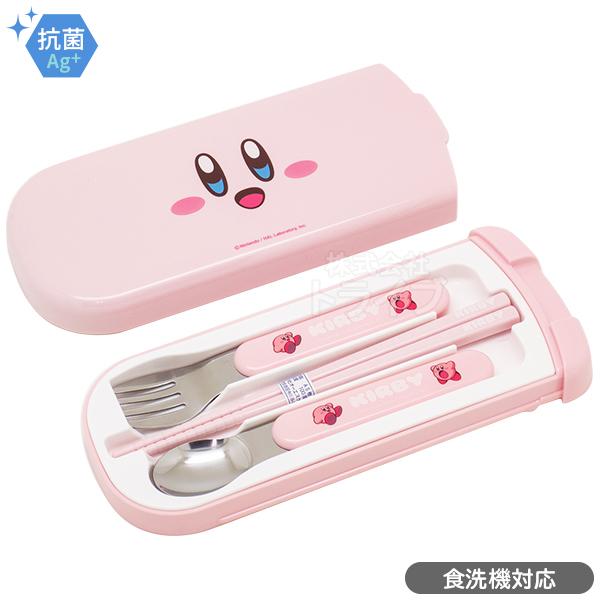 星のカービィ フェイス 引フタトリオ 食洗機対応 CT-20 145704 ネコポス対応品