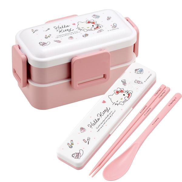 ハローキティ 水彩コスメ 抗菌 ４点ロックお弁当箱 ２段 コンビ セット PFLW4AG