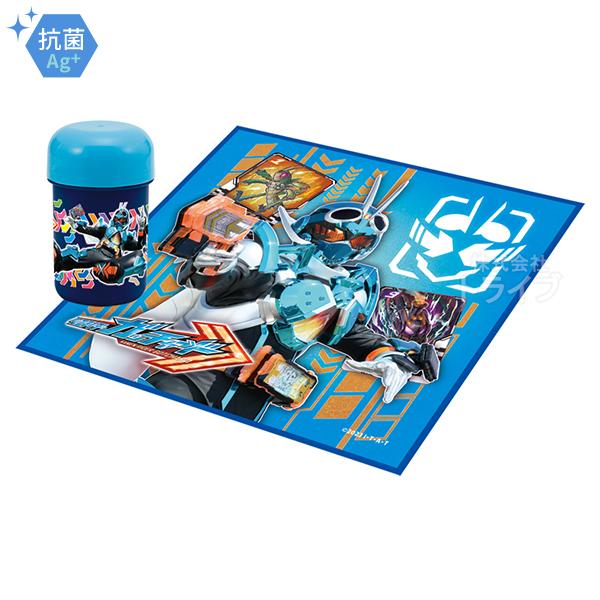 [特価30％OFF]仮面ライダー ガッチャード おしぼりセット 000321