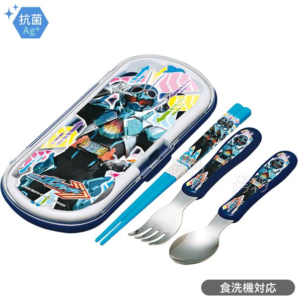 仮面ライダー ガッチャード トリオセット スプーン フォーク お箸 ネコポス対応品 000253