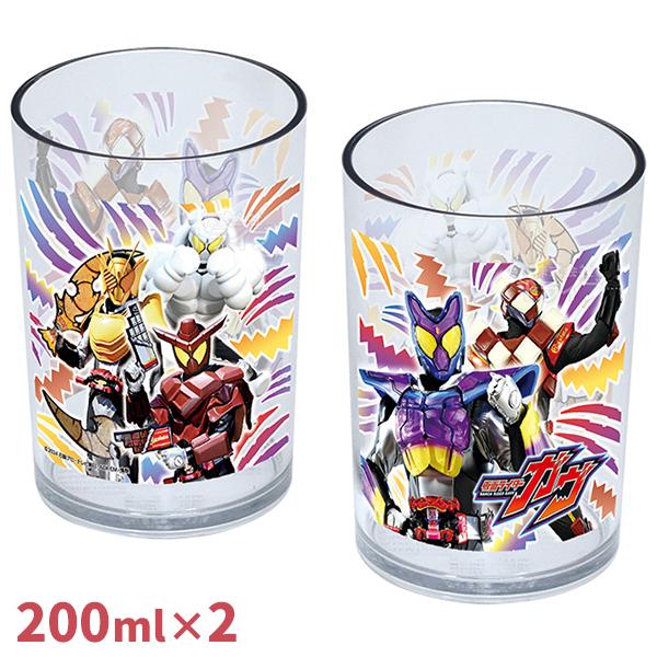 仮面ライダーガヴ タンブラー 2個入 001458