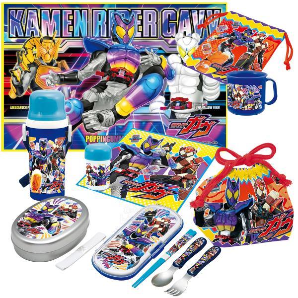 仮面ライダーガヴ お買得８点セット アルミお弁当箱 350ml トリオ 巾着 2WAY水筒 コップ ...