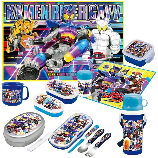 仮面ライダーガヴ お買得８点セット アルミお弁当箱 350ml トリオ ２ＷＡＹ水筒 抗菌おしぼり