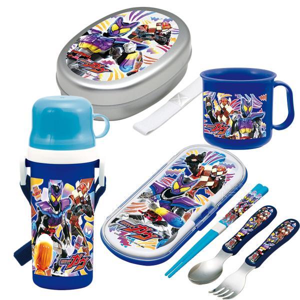 仮面ライダーガヴ お買得４点セット アルミお弁当箱 トリオ コップ 2WAYプラ水筒
