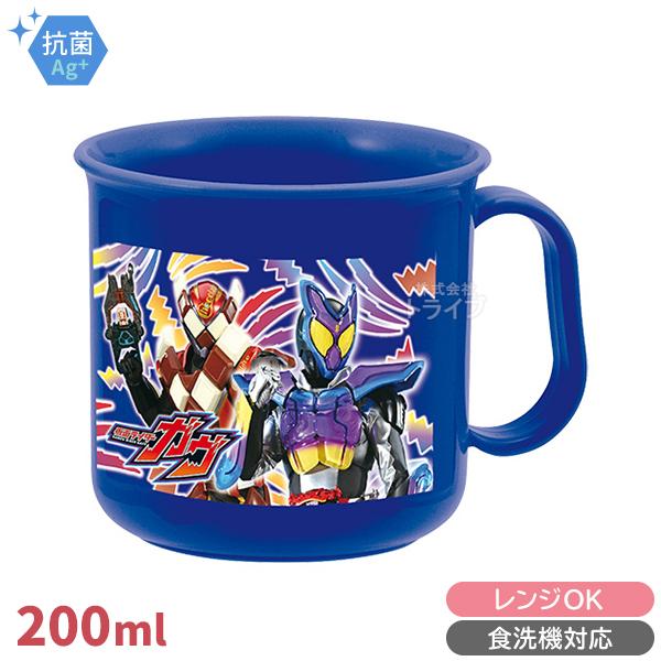 仮面ライダーガヴ 耐熱 コップ 001366
