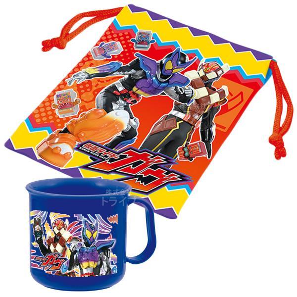 仮面ライダーガヴ コップ コップ袋 ２点セット