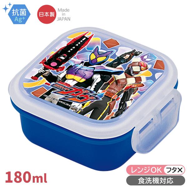 仮面ライダーガヴ デザートケース 001380