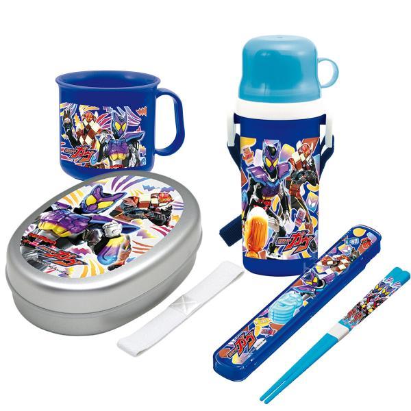 仮面ライダーガヴ お買得４点セット アルミお弁当箱 箸＆箸箱 コップ 2WAYプラ水筒