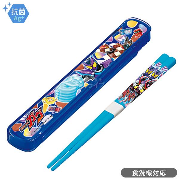 仮面ライダーガヴ 箸＆箸箱セット ネコポス対応品 001359