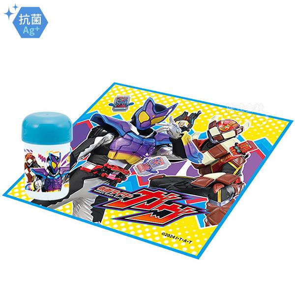 [特価50％OFF]仮面ライダーガヴ おしぼりセット 001410