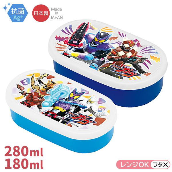 仮面ライダーガヴ シール容器 2個入 001373