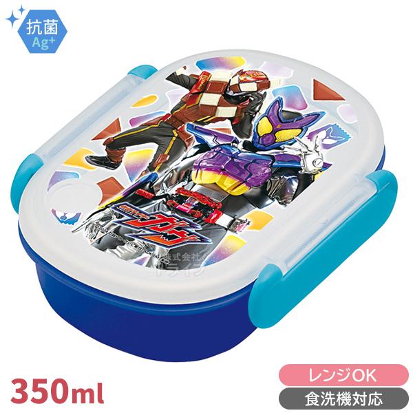 仮面ライダーガヴ 中子付 お弁当箱 350ml 001335