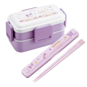 シナモロール 水彩コスメ 抗菌 4点ロックお弁当箱 2段 箸＆箸箱