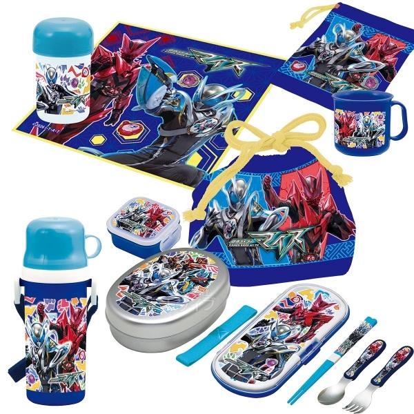 9月上旬入荷予定 仮面ライダー マイス お買得８点セット 抗菌 アルミお弁当箱 350ml トリオ ...
