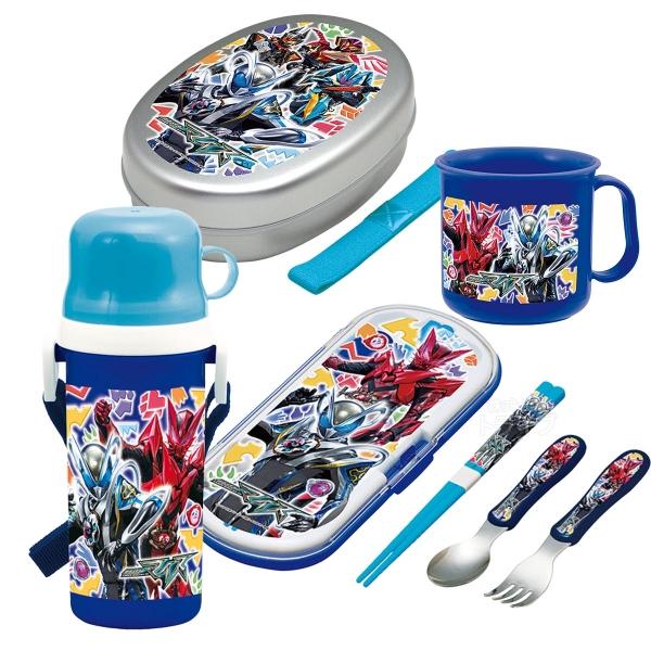 仮面ライダー マイス お買得４点セット アルミお弁当箱 トリオ コップ 直飲み2WAYプラ水筒