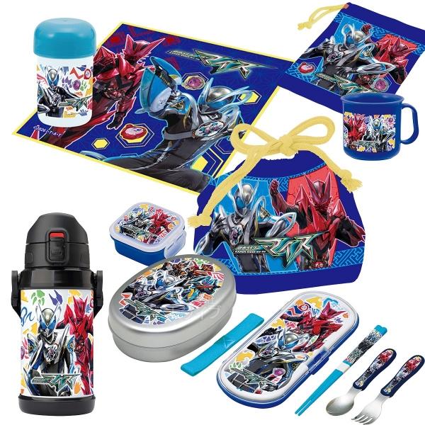9月上旬入荷予定 仮面ライダー マイス お買得８点セット 抗菌 アルミお弁当箱 350ml トリオ ...