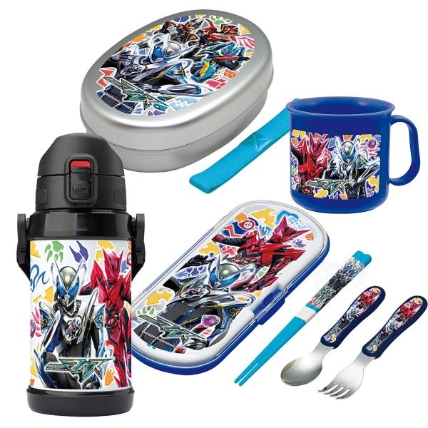 9月上旬入荷予定 仮面ライダー マイス お買得４点セット アルミお弁当箱 トリオ コップ ステンレス...